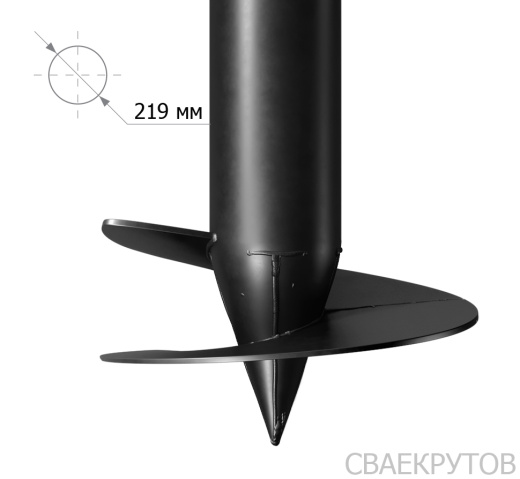 СВС 219x6000мм